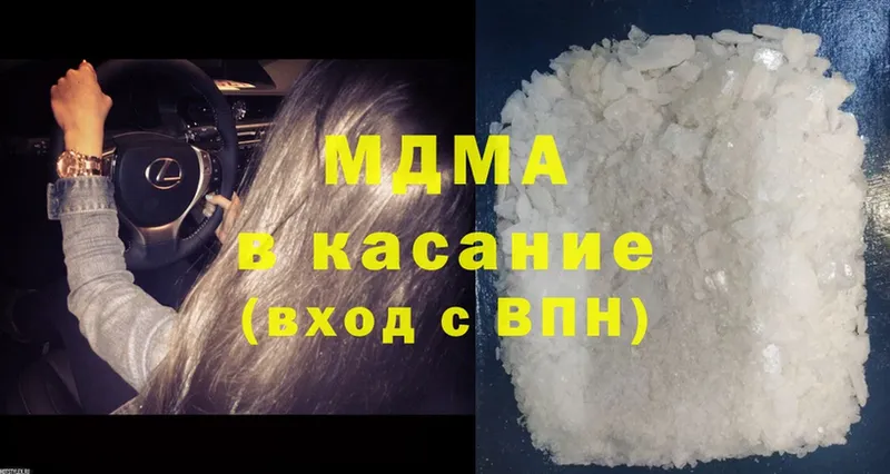 Хочу наркоту Тверь Псилоцибиновые грибы  A PVP  МЕФ  Cocaine  АМФ 