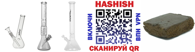 Что такое Тверь Кокаин  Каннабис  Альфа ПВП  Гашиш  МЕФ 