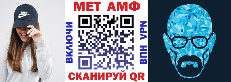где купить наркотик  Тверь  OMG tor  Amphetamine VHQ 