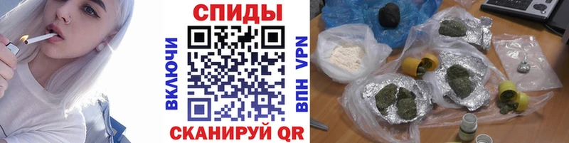 БУТИРАТ BDO  ссылка на мегу как зайти  Тверь 