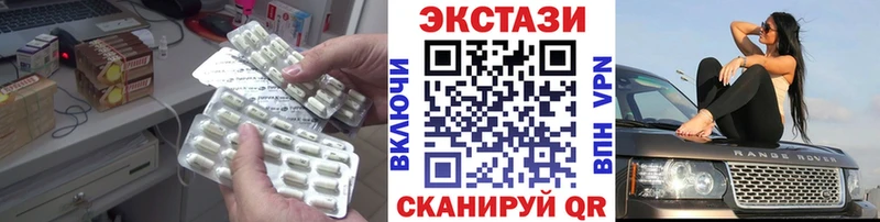 Экстази Punisher Тверь
