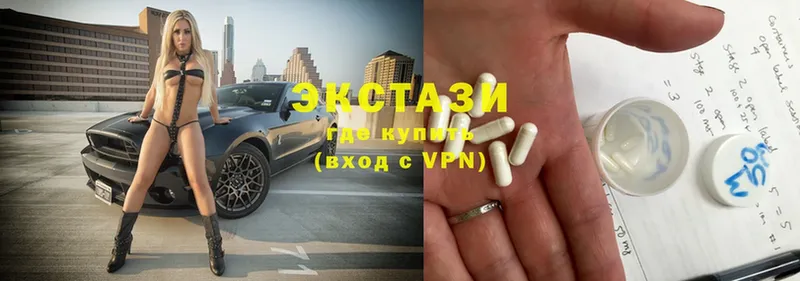 кракен ONION  Тверь  Ecstasy 250 мг  закладка 