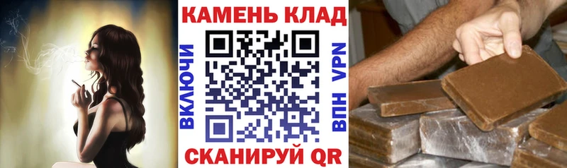 Гашиш Cannabis  blacksprut рабочий сайт  Тверь 