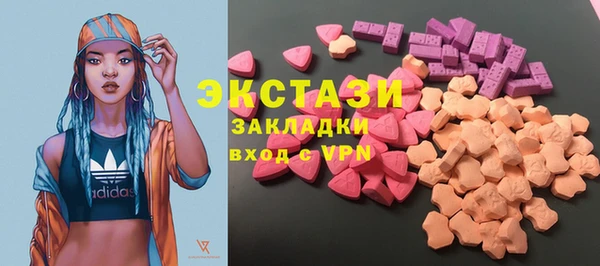 ешки Магас