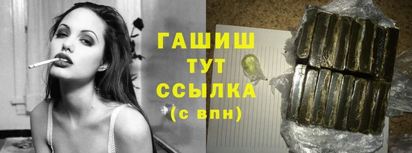 круглые Мегион
