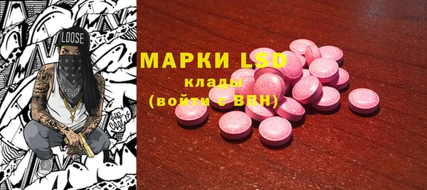 круглые Мегион