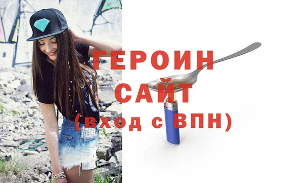 мдпв Новодвинск