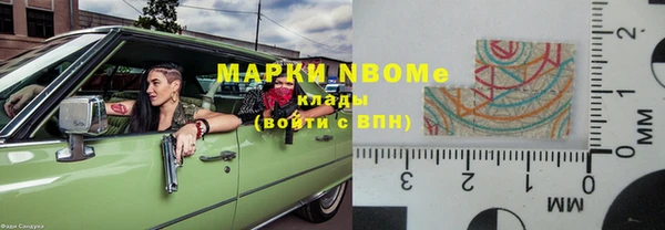круглые Мегион