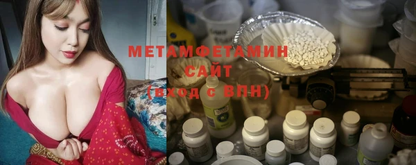 каннабис Медногорск