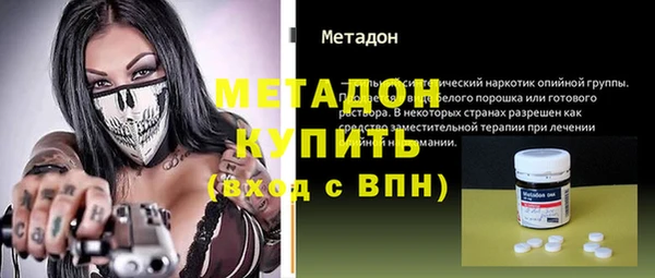 круглые Мегион