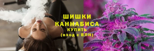 не бодяженный Майский