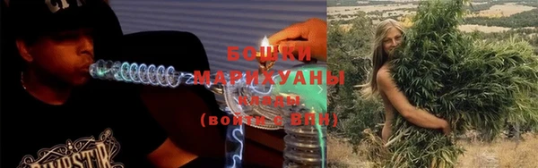 стафф Медвежьегорск