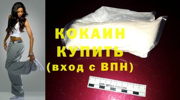 не бодяженный Сретенск
