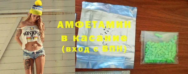 круглые Мегион