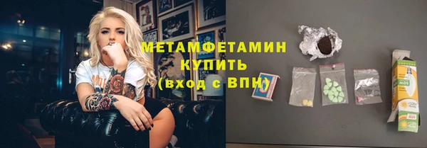 круглые Мегион