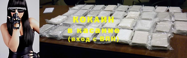 круглые Мегион