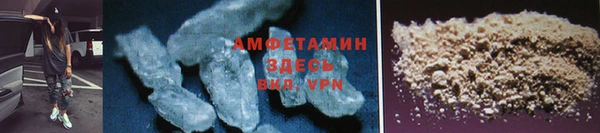 стафф Медвежьегорск