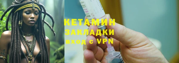 каннабис Медногорск