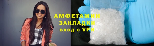 каннабис Медногорск