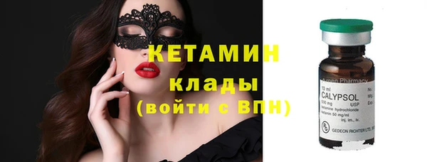 каннабис Медногорск