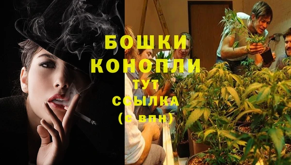MDMA Среднеуральск
