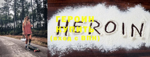 круглые Мегион