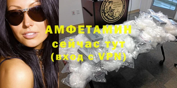 мет Надым