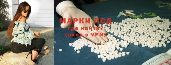 не бодяженный Новокубанск