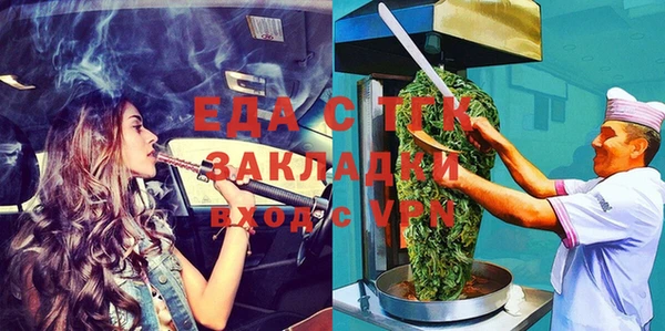 стаф Богданович