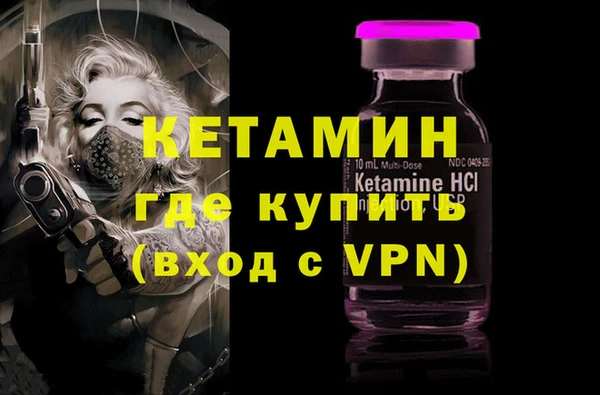 круглые Мегион