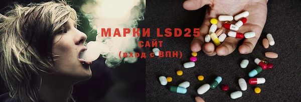 круглые Мегион