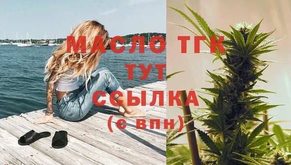 a pvp Наволоки