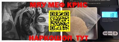 дмт Ипатово