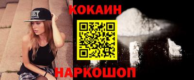 прущий лед Ирбит