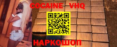 дмт Ипатово