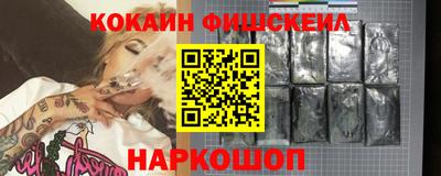 прущий лед Ирбит
