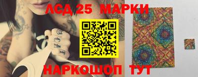 прущий лед Ирбит