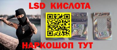гашишное масло Изобильный