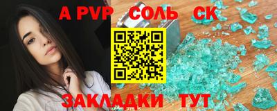 гашишное масло Изобильный