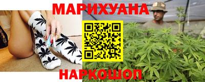 прущий лед Ирбит