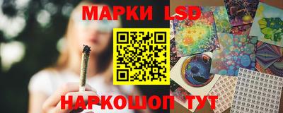 прущий лед Ирбит