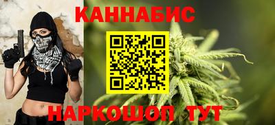 прущий лед Ирбит