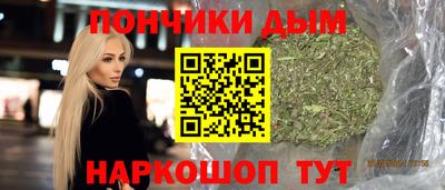 гашишное масло Изобильный