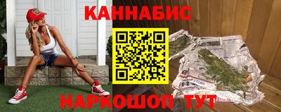 прущий лед Ирбит