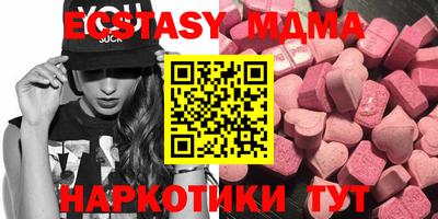гашишное масло Изобильный