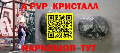 гашишное масло Изобильный