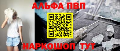дмт Ипатово