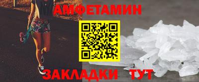 прущий лед Ирбит