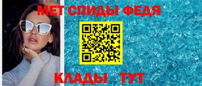 дмт Ипатово