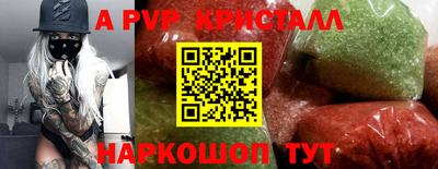 дмт Ипатово
